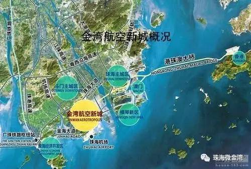 金湾区水利局最新发展规划概览