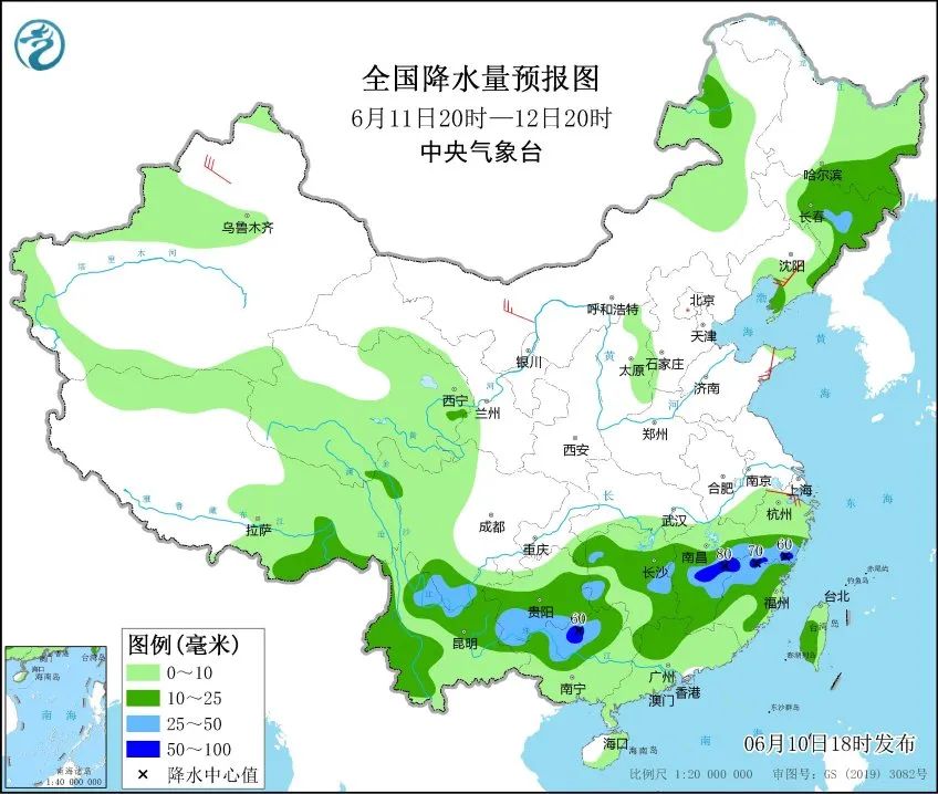 2025年1月2日 第30页