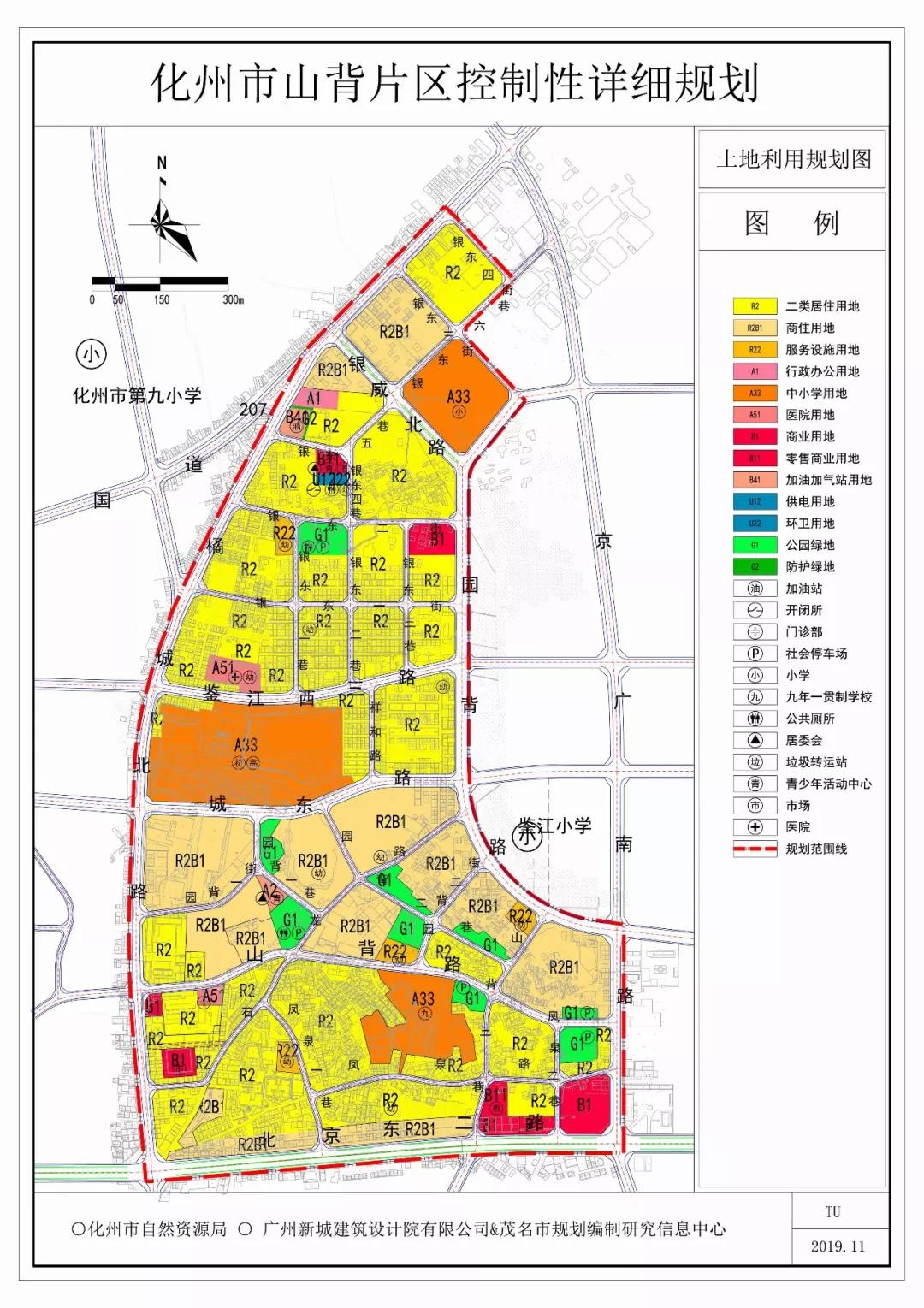 琼奶村全新发展规划展望