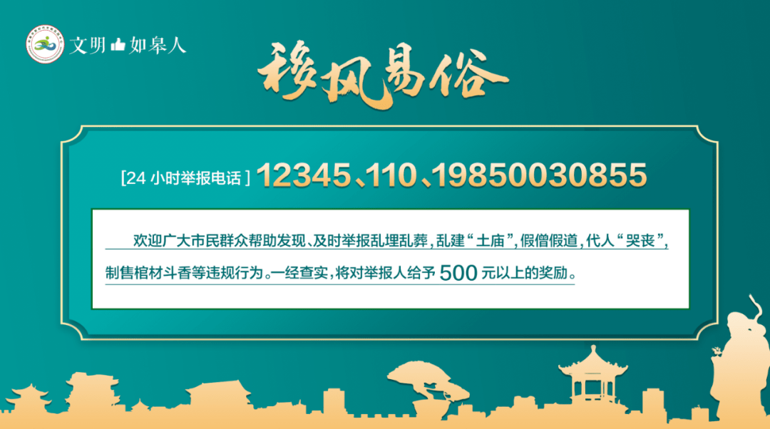 东屯镇最新招聘信息全面解析