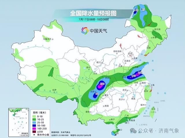 高邑乡天气预报更新通知