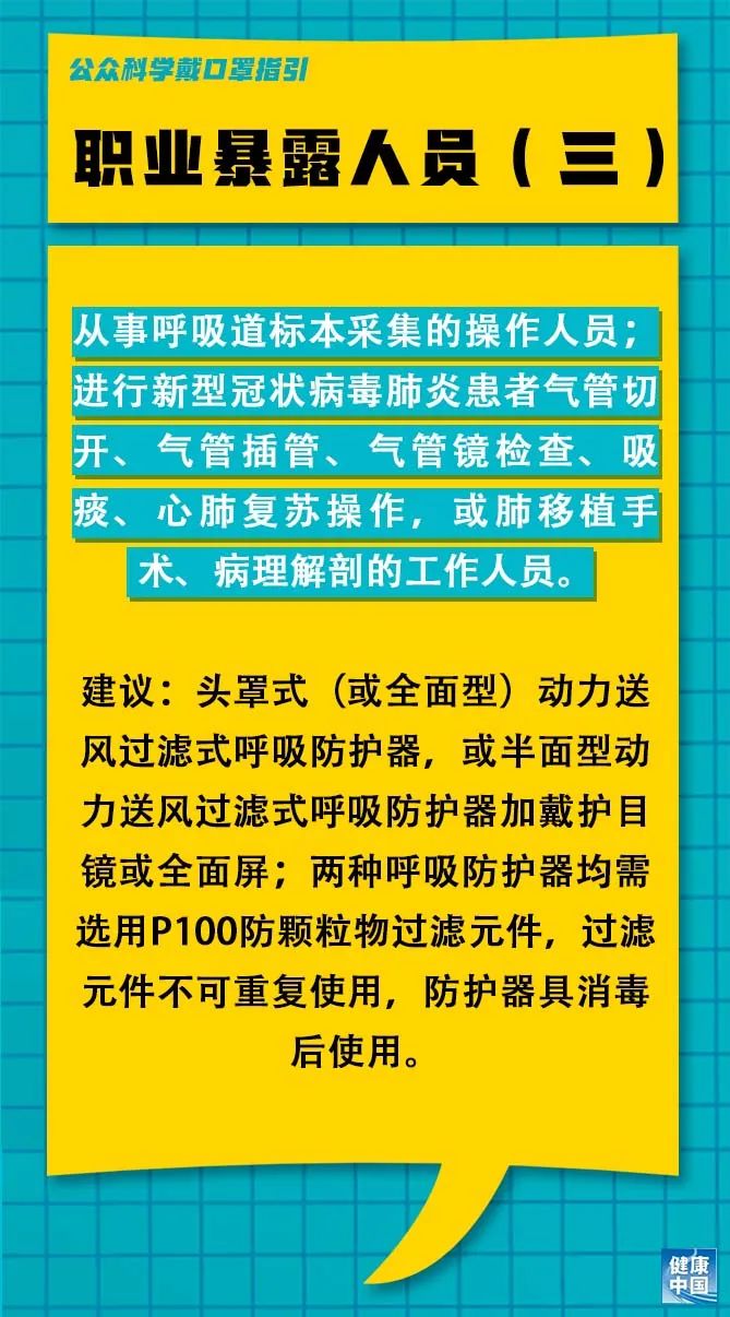 夏玛卡觉村招聘信息与就业机遇深度探讨