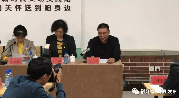 罗官村委会新领导引领村庄发展开启新篇章