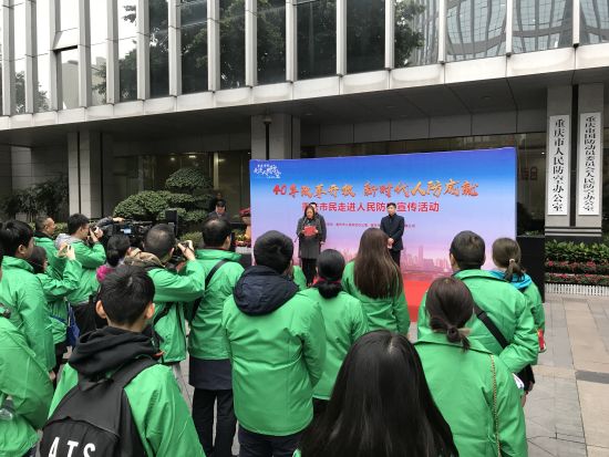 铜川市人民防空办公室最新动态报道