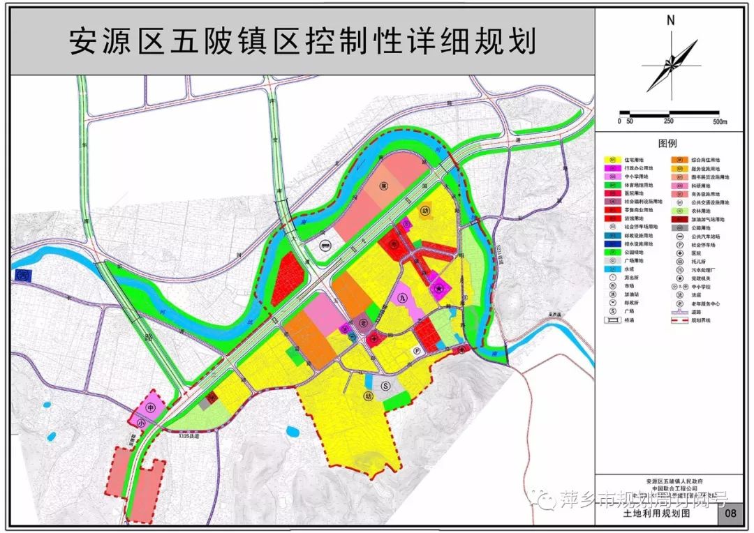 角斜镇最新发展规划概览