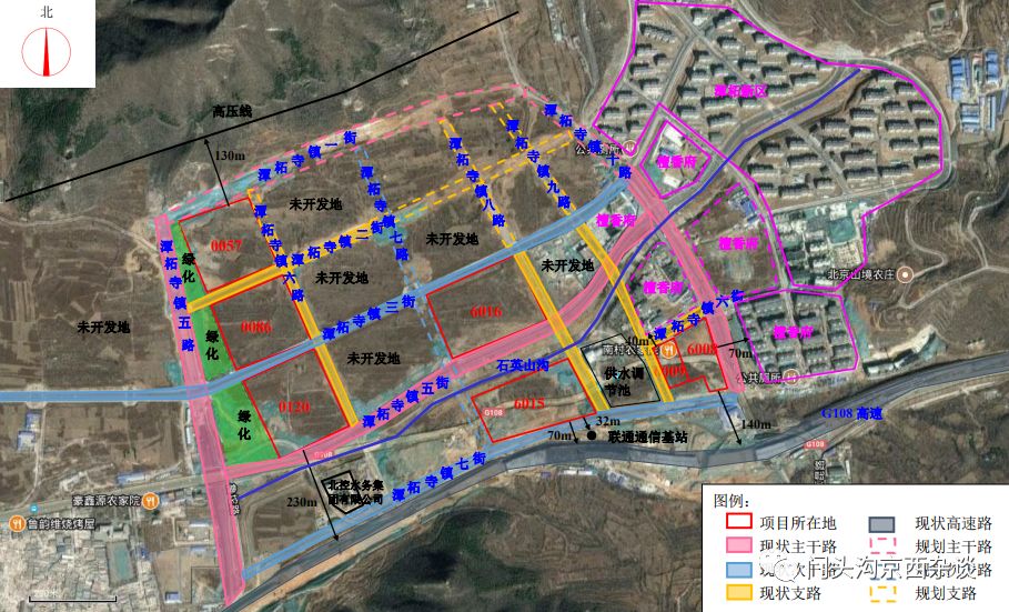 门头沟区住建局最新发展规划概览