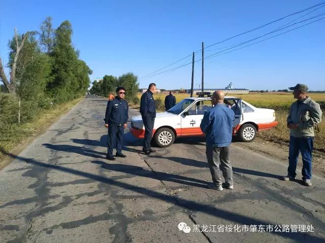 双辽市级公路维护监理事业单位最新项目概览