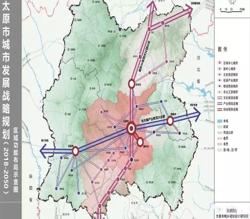 太原市审计局最新发展规划，构建现代化审计体系，助力城市高质量发展