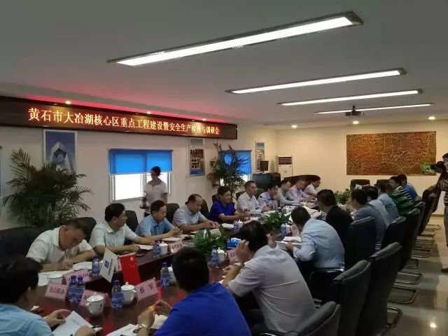 黄石市企业调查队最新项目研究揭秘城市企业发展的新动力