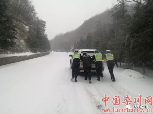 栾川乡交通新动态，发展助力乡村振兴