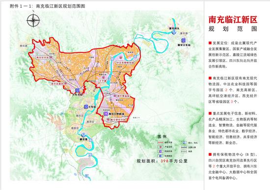 楚雄彝族自治州最新发展规划，市社会科学院的战略展望与行动路径揭秘