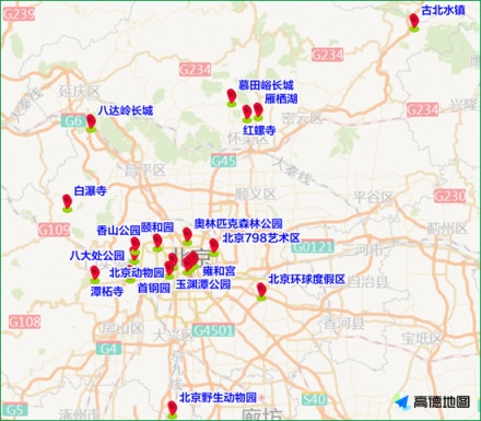 大宁县级公路维护监理事业单位发展规划概览