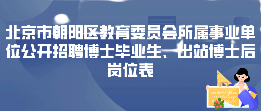 2025年1月18日 第9页