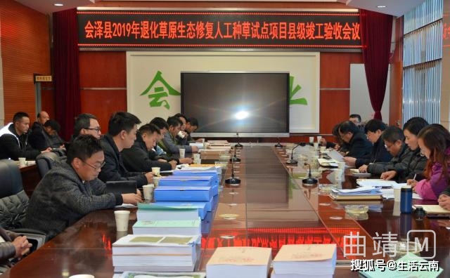 巩留县级公路维护监理事业单位最新项目研究报告发布