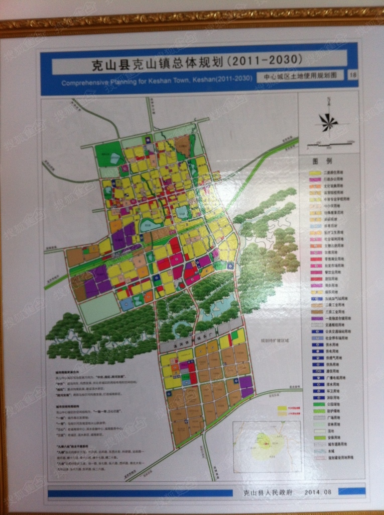 克山县财政局未来发展规划展望