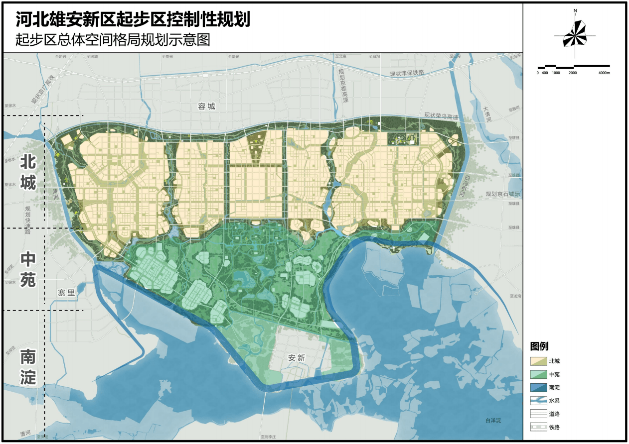 资阳市地方税务局未来发展规划展望