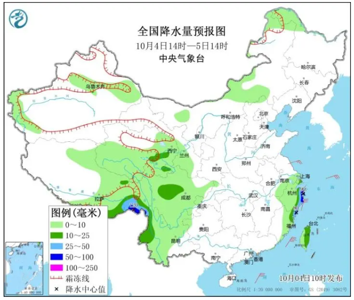 招商加盟